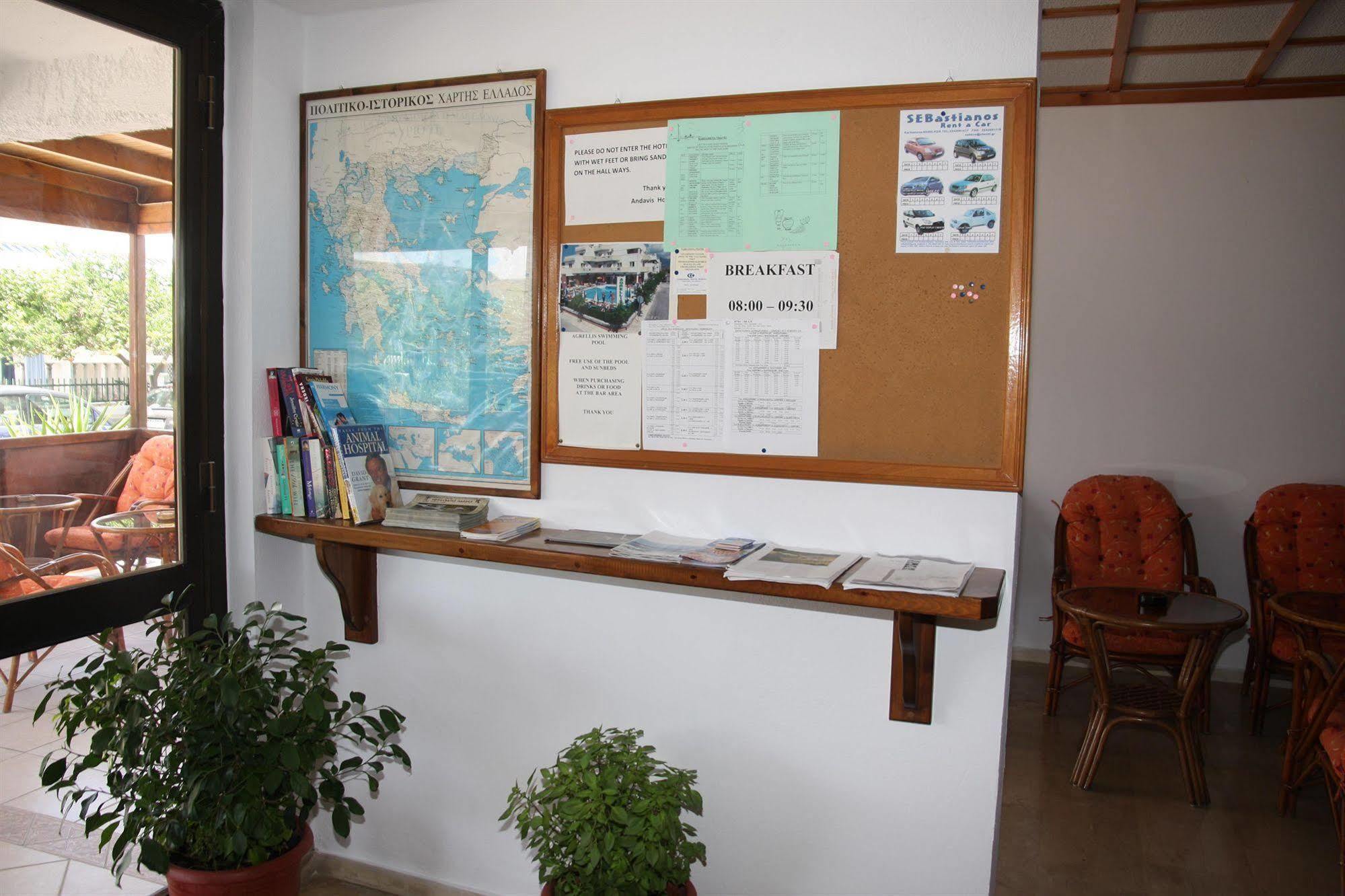 Andavis Hotel (Adults Only) Kardamena  Dış mekan fotoğraf
